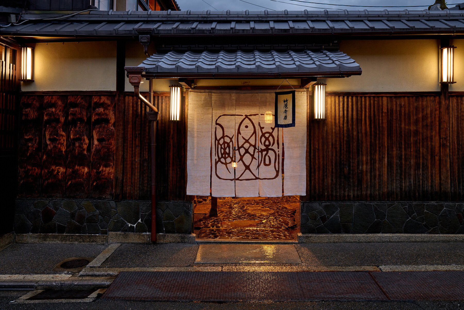 Mankamerou, Restaurant in Kyoto
