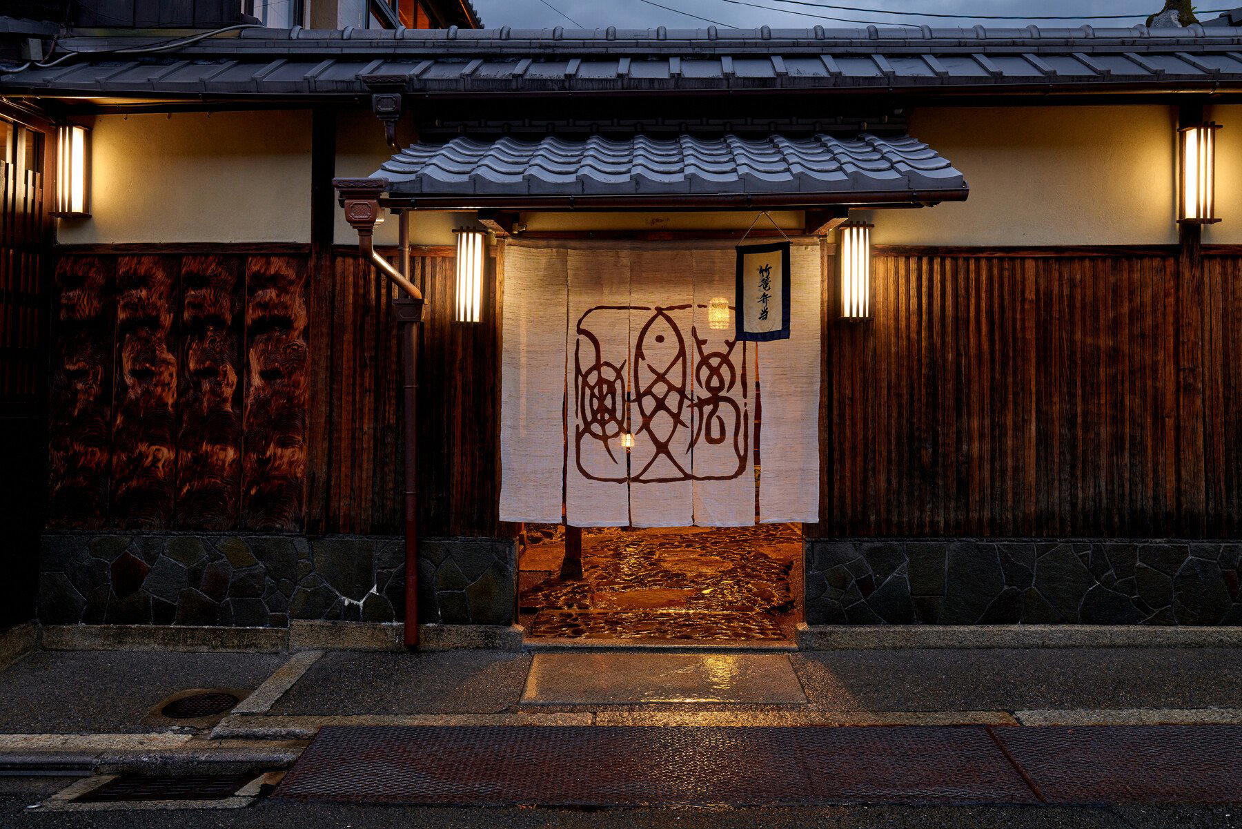 Mankamerou restaurant in Kyoto, Japan