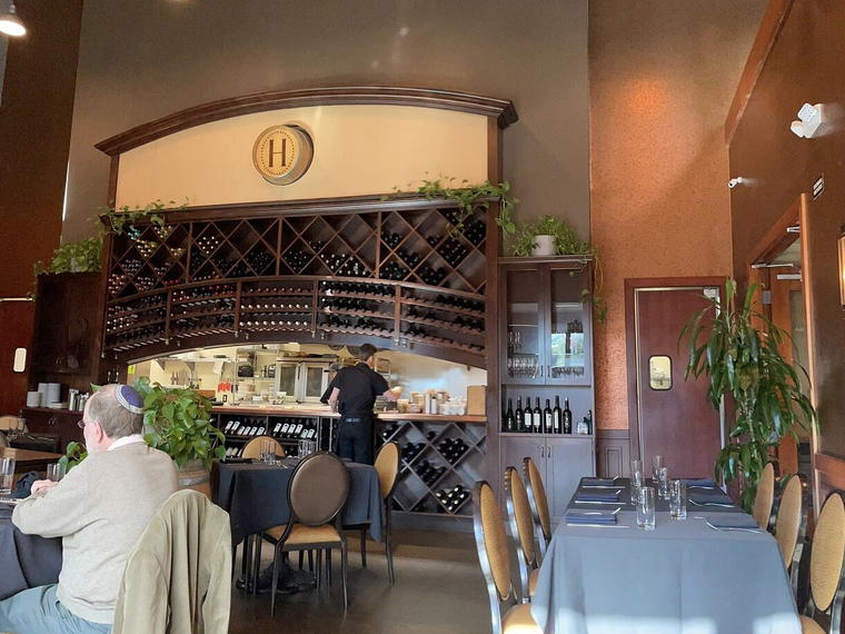 Tierra Sur Restaurant, Oxnard, United States