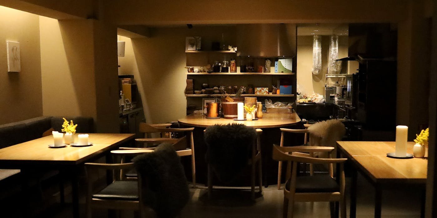 arkua, Restaurant in Sendai