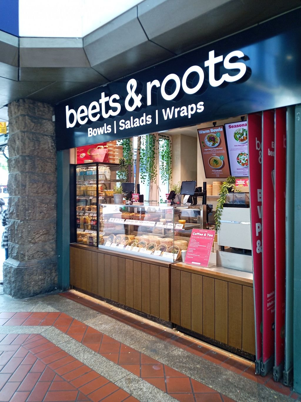 beets&roots, Restaurant in Hamburg