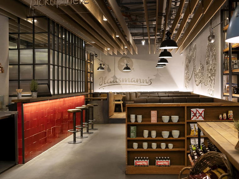 Hausmann's, Frankfurt, Germany
