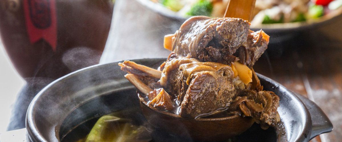 Uncle Goat, Restaurant in Chiayi