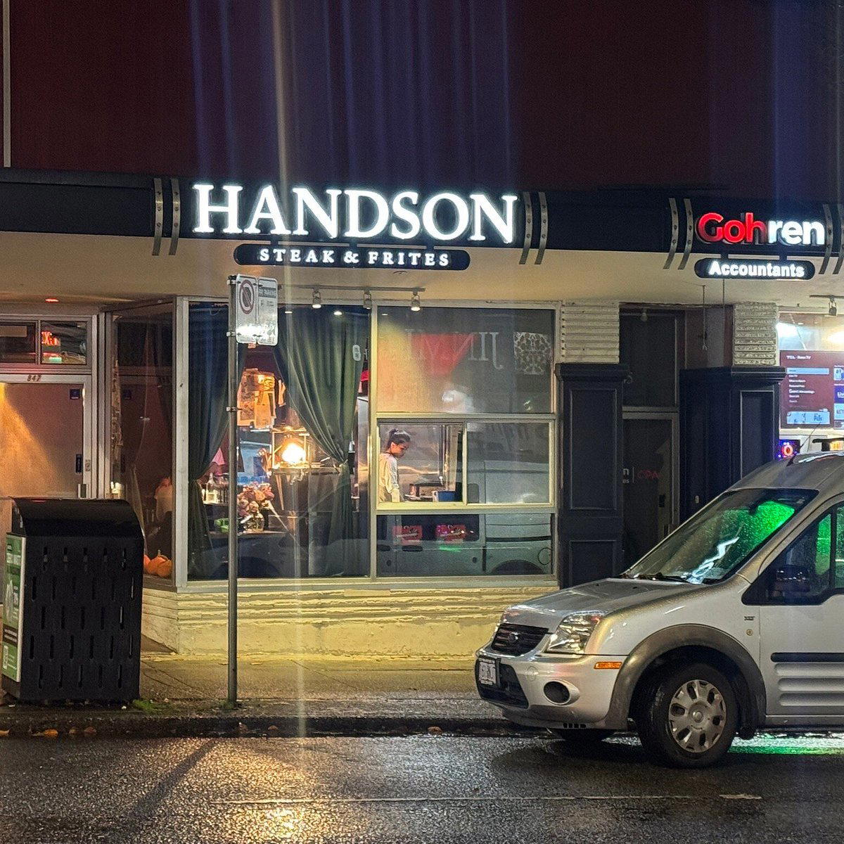 Handson Steak and Frites Restaurant restaurant in Vancouver, Canada