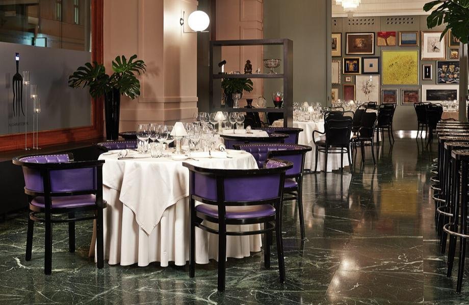 JB Restavracija, Restaurant in Ljubljana