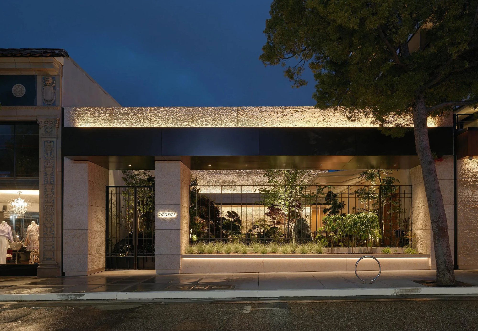 Nobu Restaurant, Restaurant in Vila Nova de Cacela
