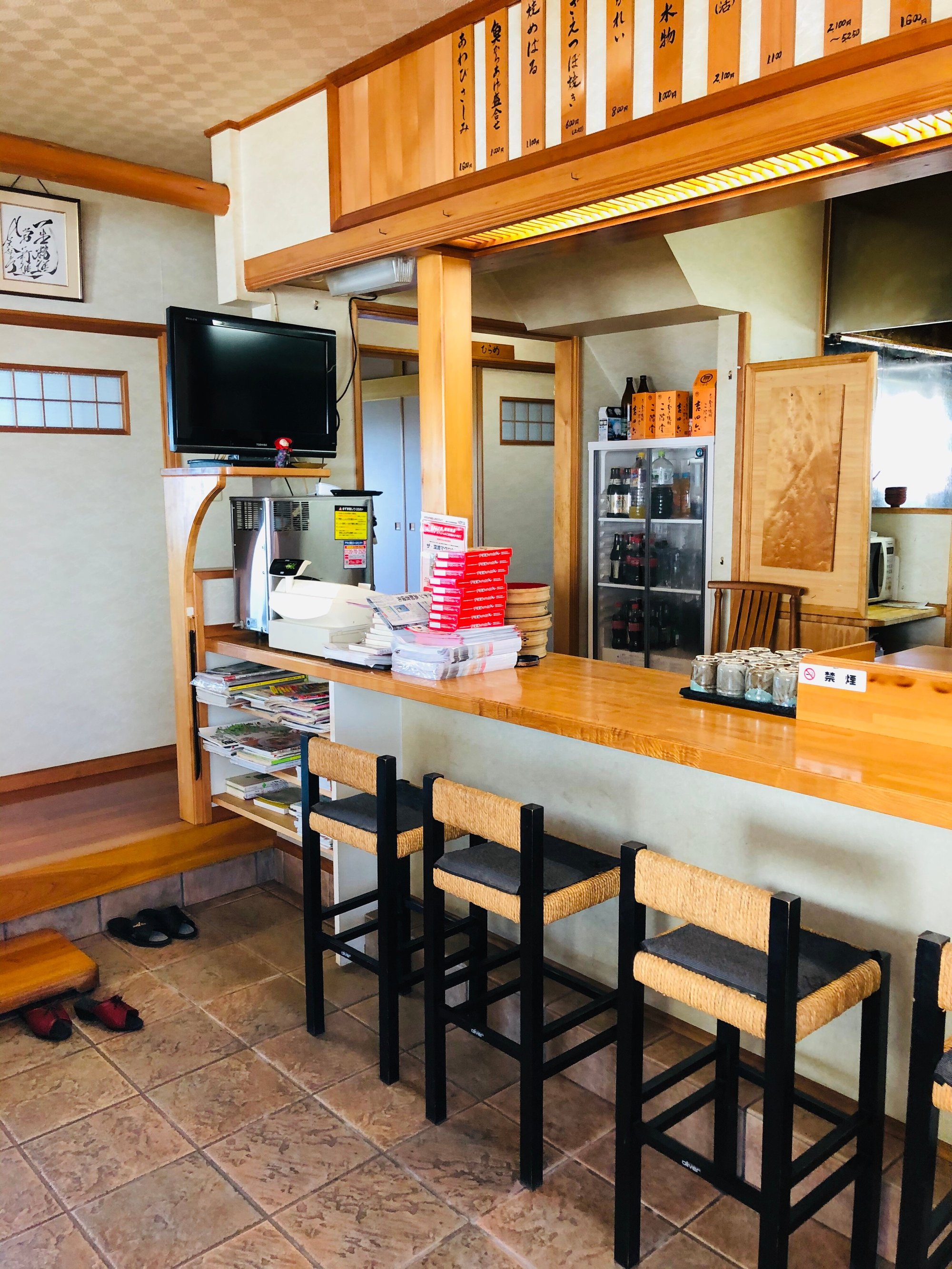 千畳敷センター, 深浦町, Japan