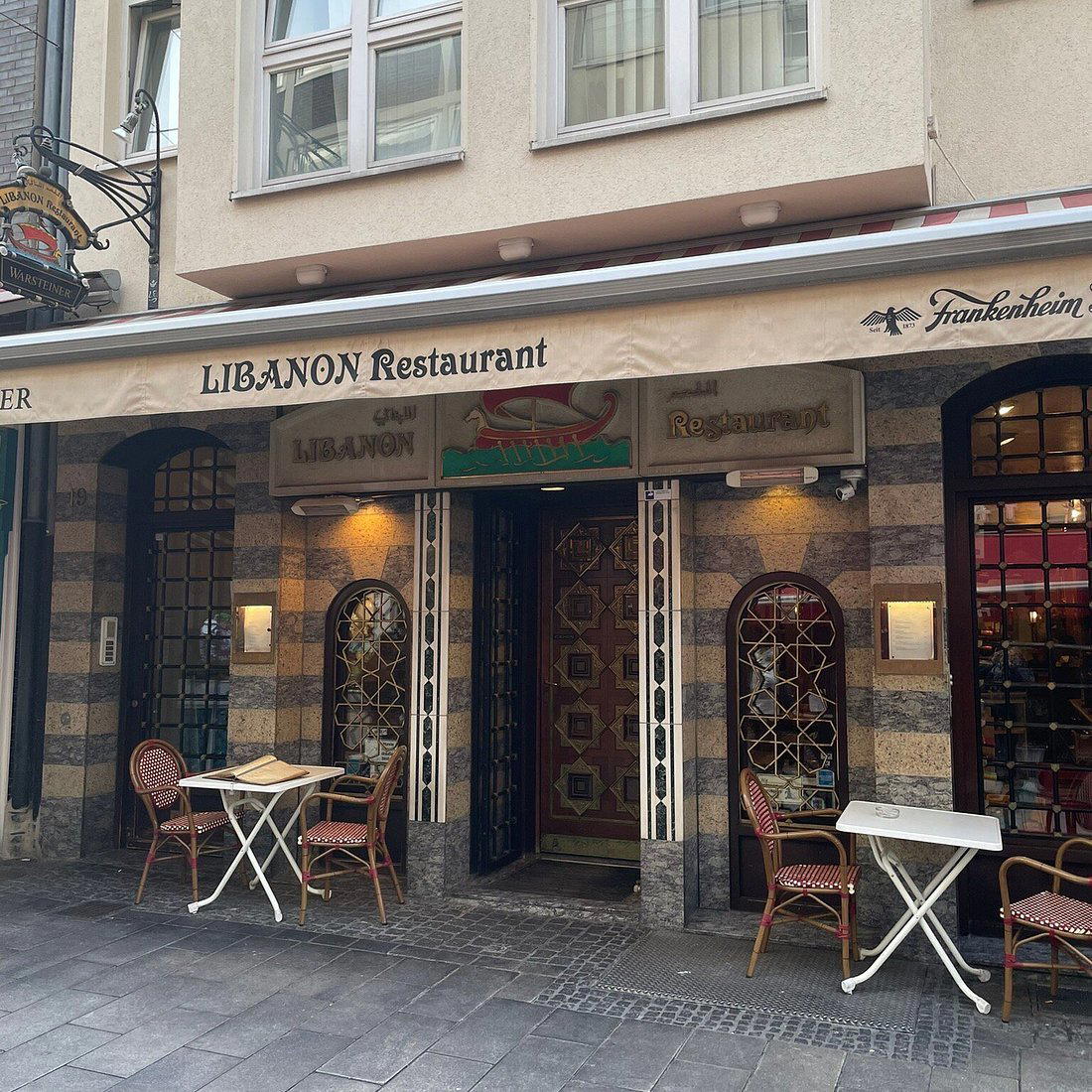 Libanon Restaurant restaurant in Düsseldorf, Germany