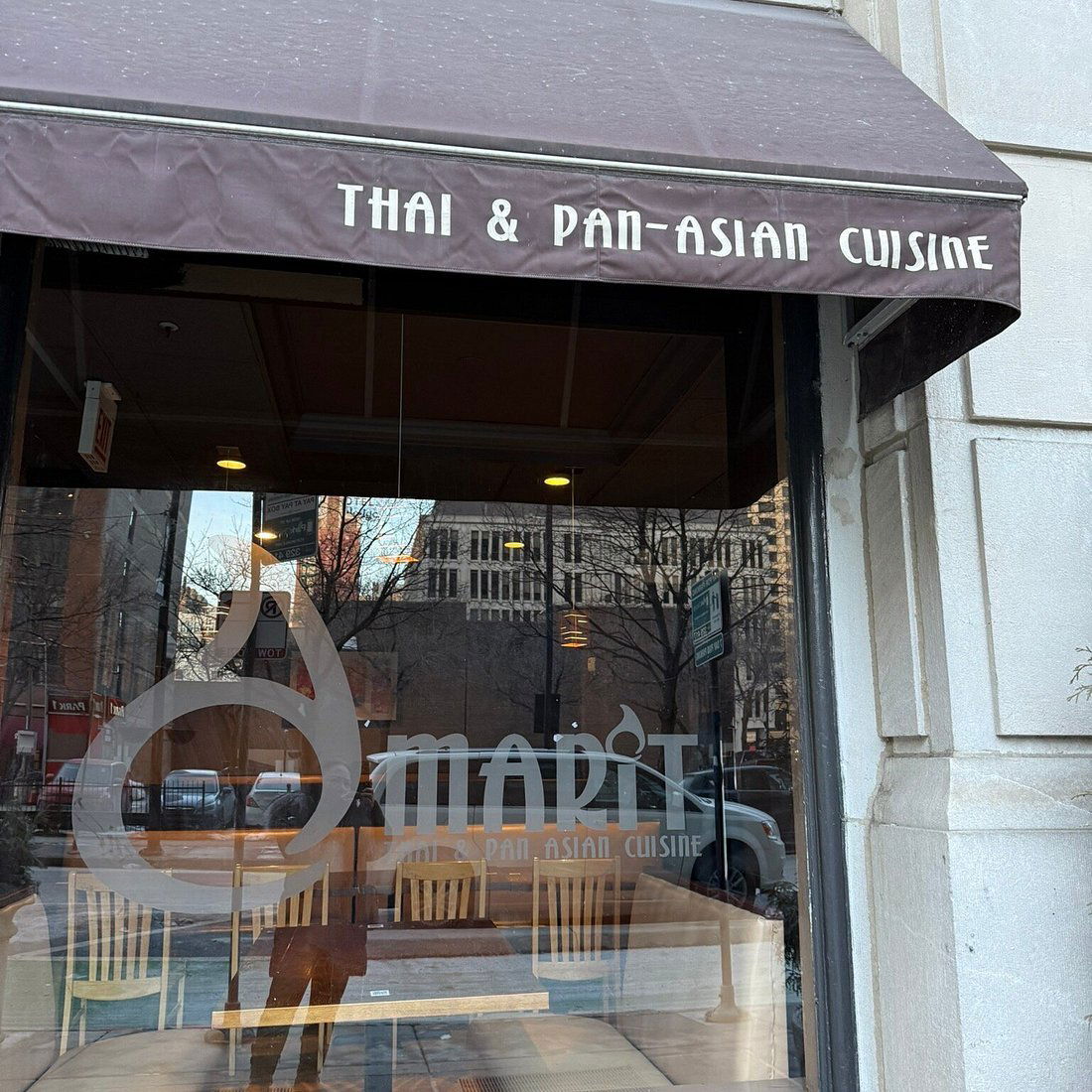 Amarit Thai and sushi (CHICAGO Location), Restaurant in Chicago