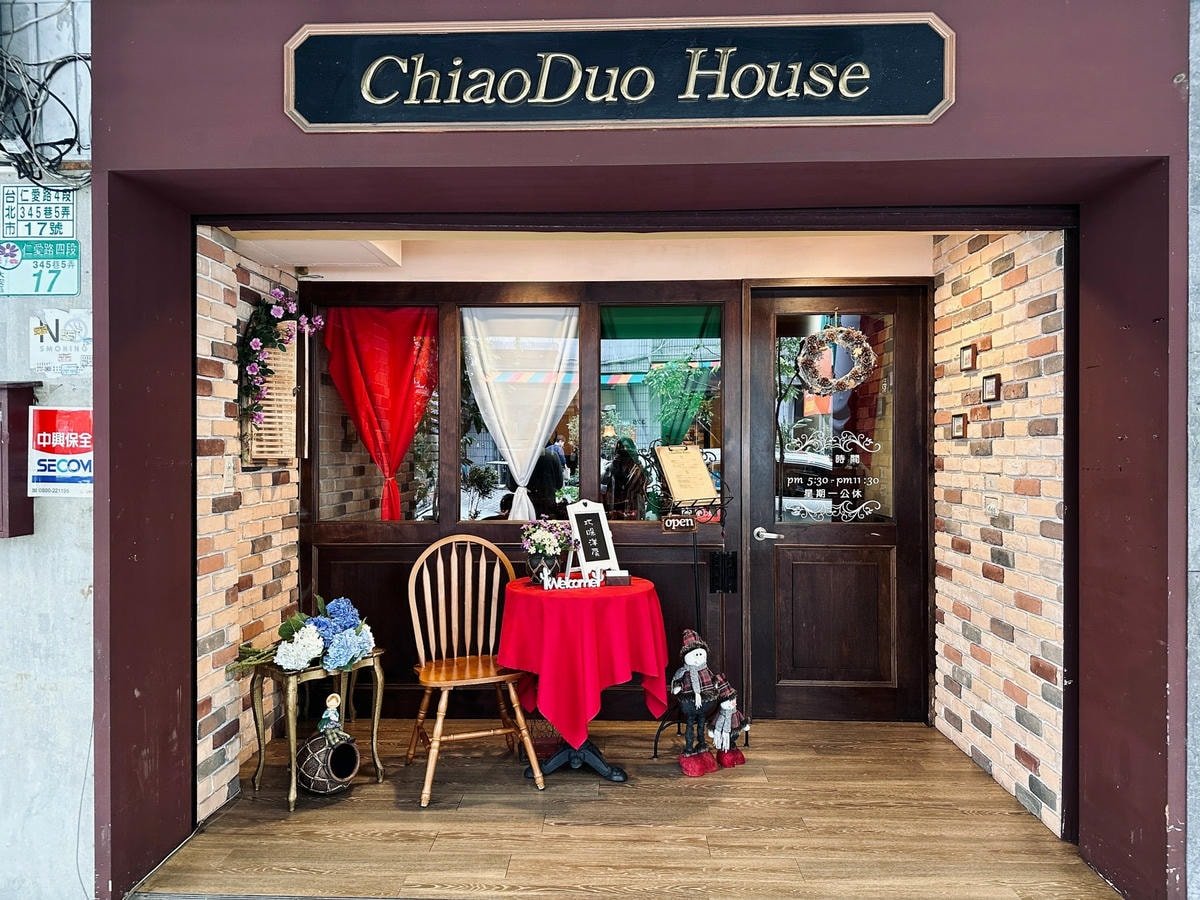 ChiaoDuo House巧哚洋房, Restaurant in Taipei