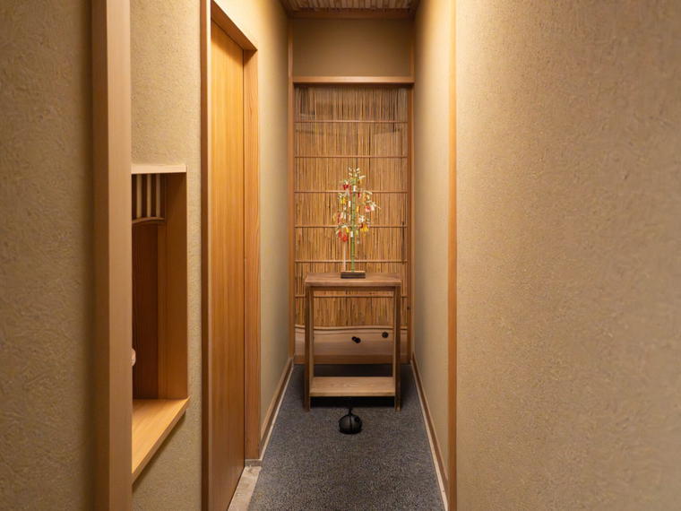 Kataori, Kanazawa, Japan