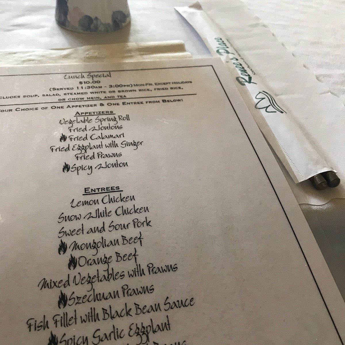 Renee's Place restaurant in Albany, United States