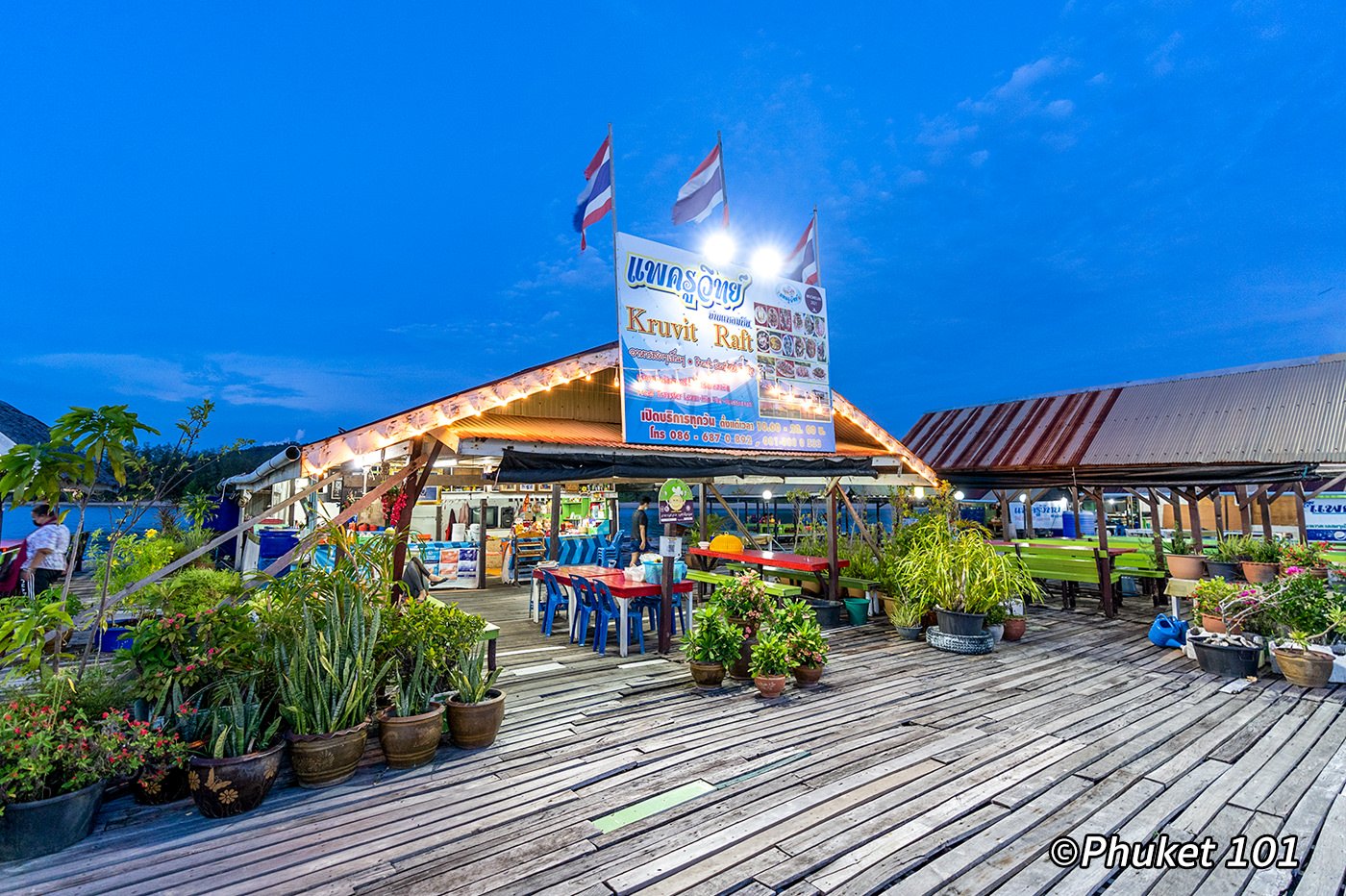 Kruvit Raft restaurant in Mueang Phuket, Thailand
