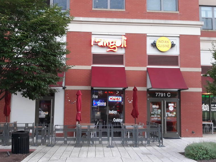 Rangoli, Hanover, United States