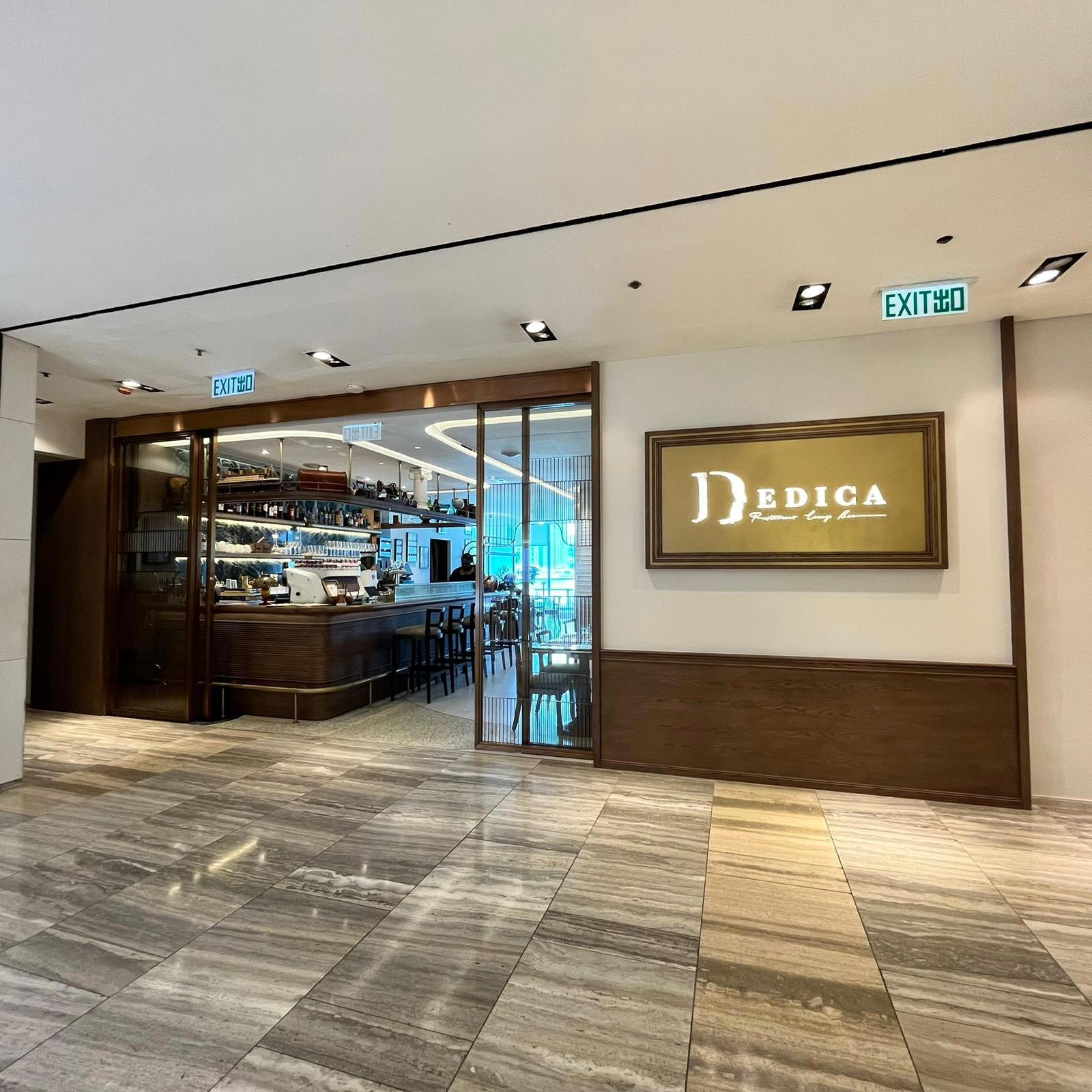 Dedica restaurant in Central And Western, Hong Kong