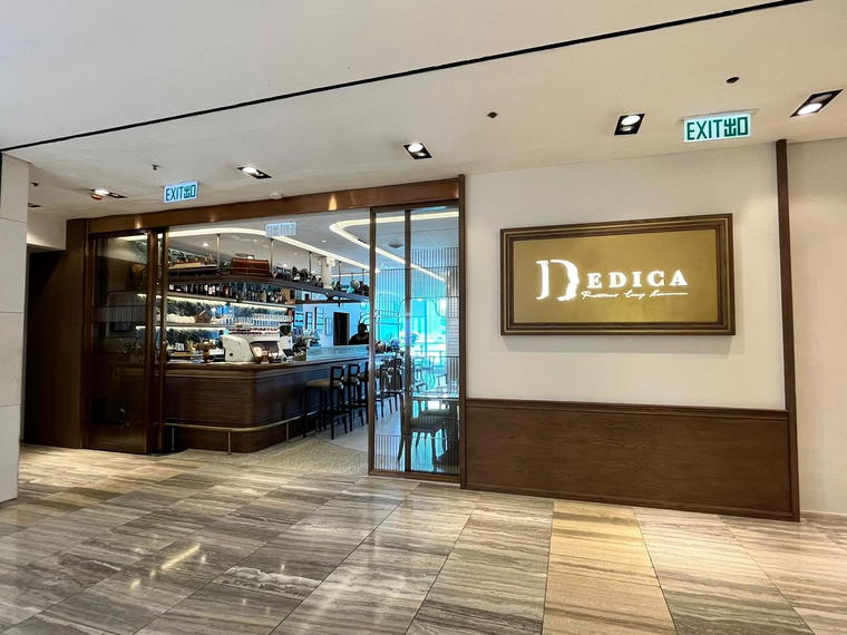 Dedica, Central And Western, Hong Kong
