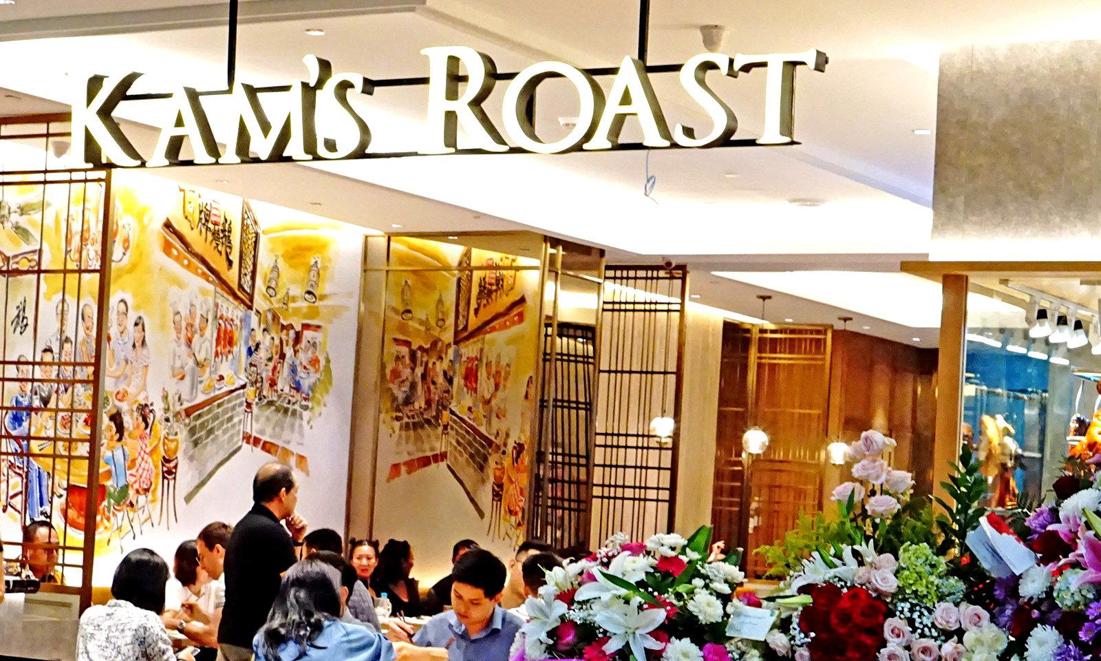 Kam's Roast Indonesia restaurant in Jakarta, Indonesia