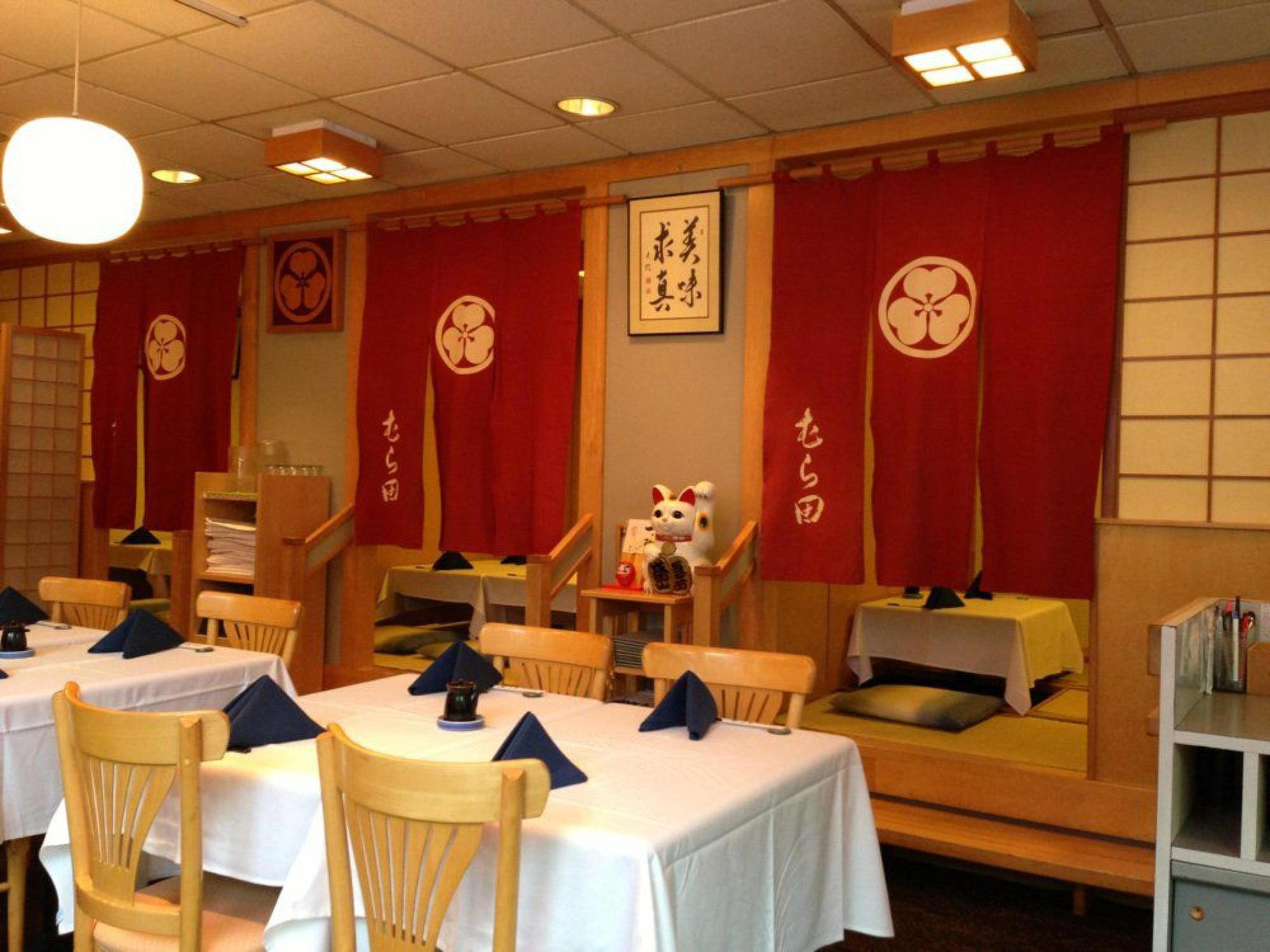 Murata Restaurant restaurant in Portland, United States