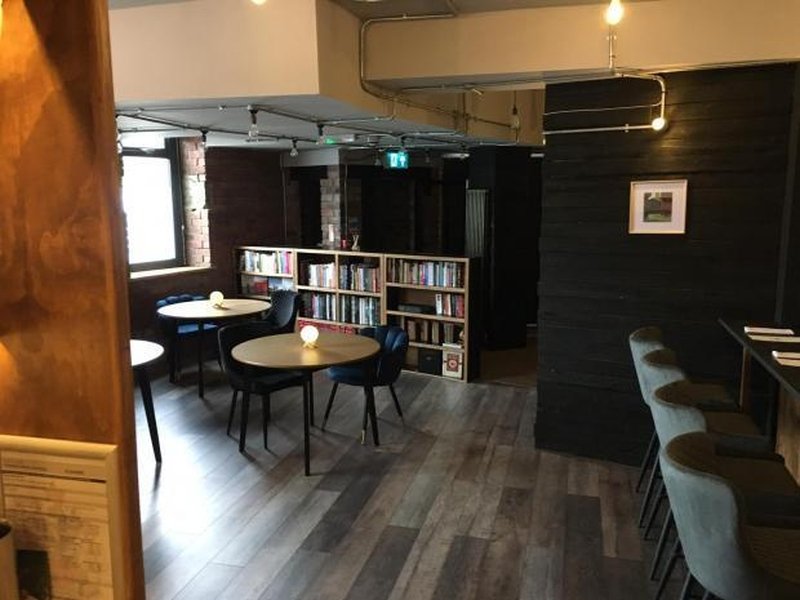 Restaurant Metamorphica, Rossendale, United Kingdom