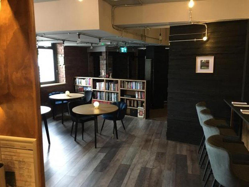 Restaurant Metamorphica restaurant in Rossendale, United Kingdom
