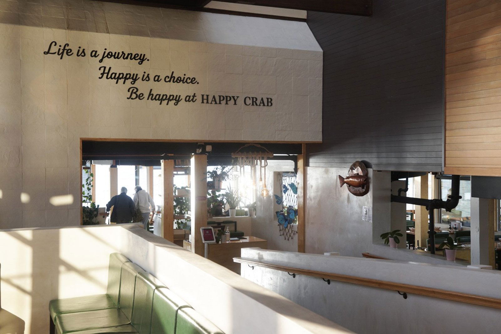 Happy Crab, Restaurant in Seattle