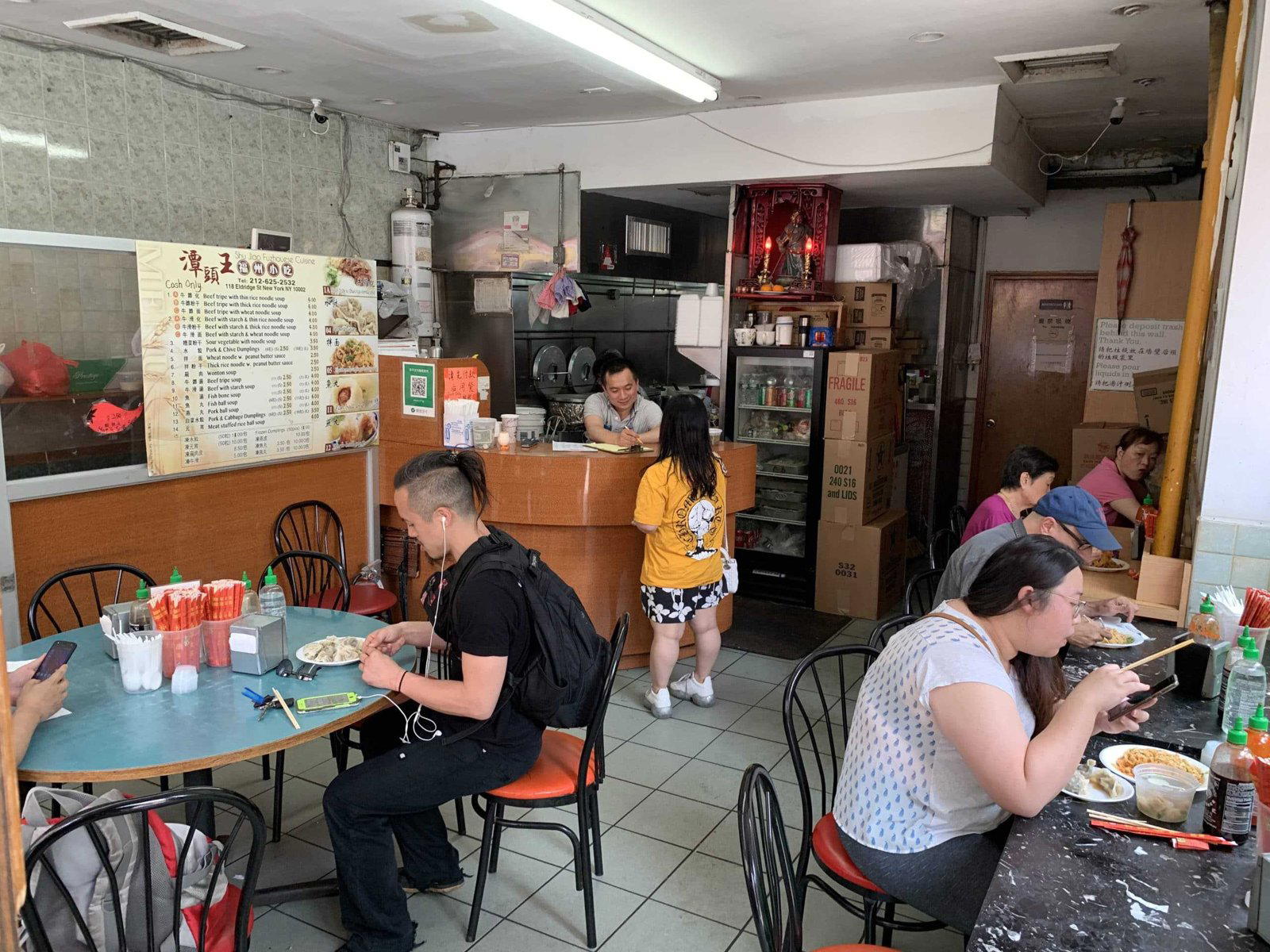 Shu Jiao Fu Zhou restaurant in Manhattan, United States