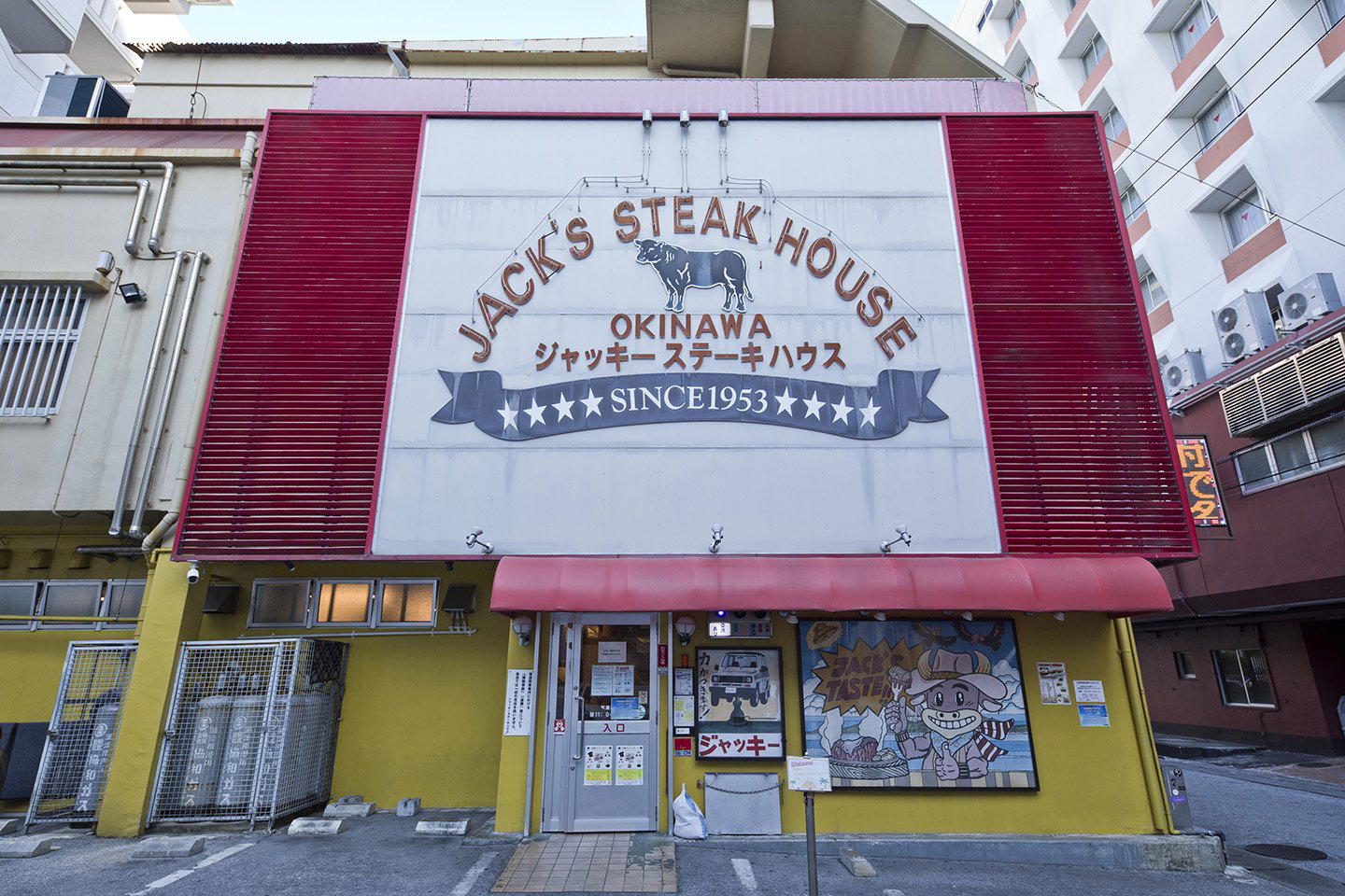 Jack's Steak House restaurant in Okinawa, Japan