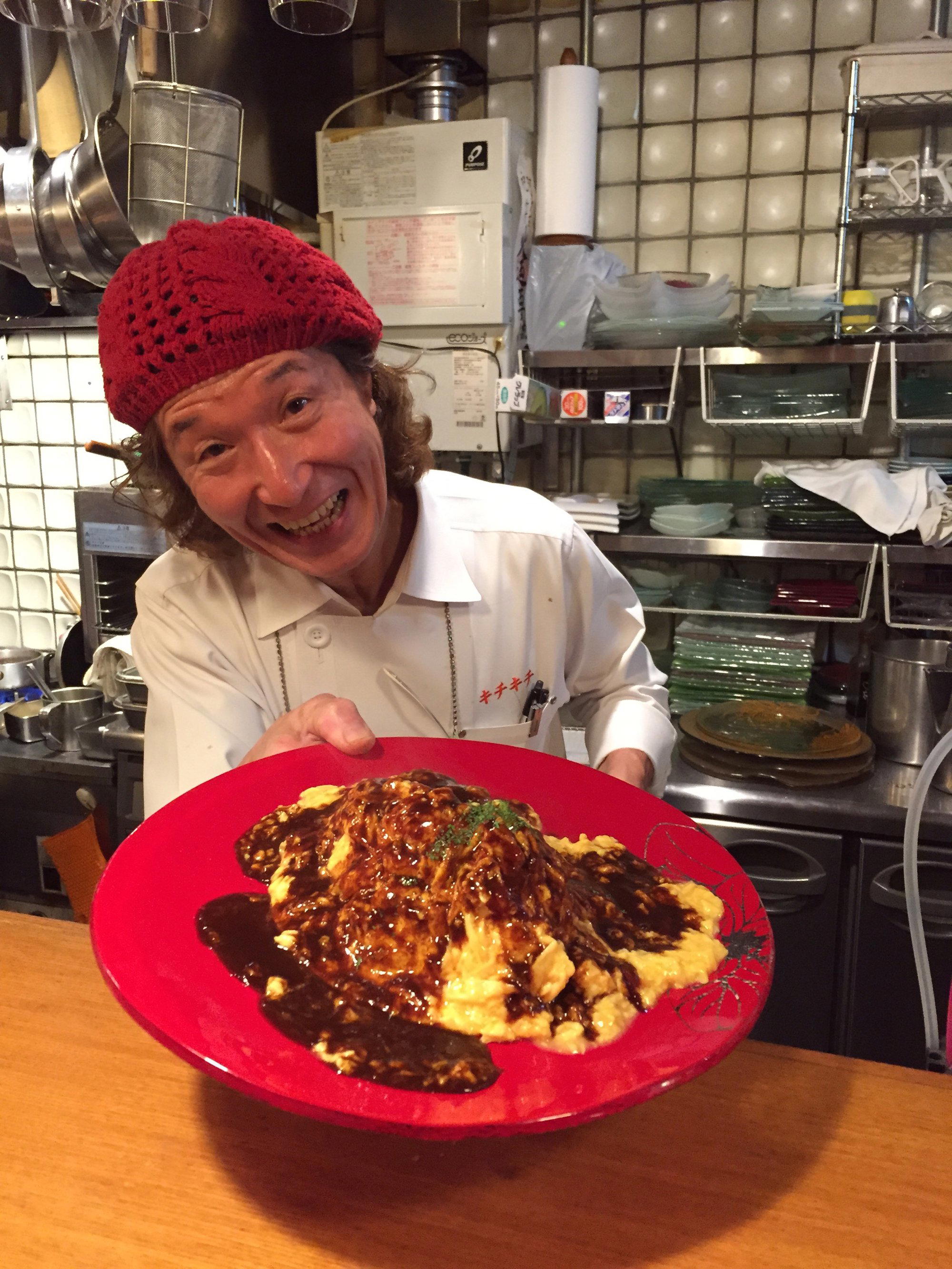 Kichi Kichi Omurice restaurant in Kyoto, Japan
