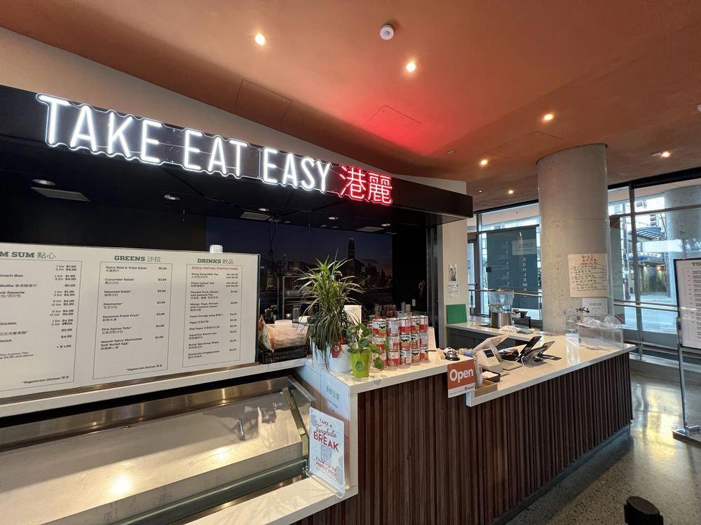 Take.Eat.Easy restaurant in Berkeley, United States