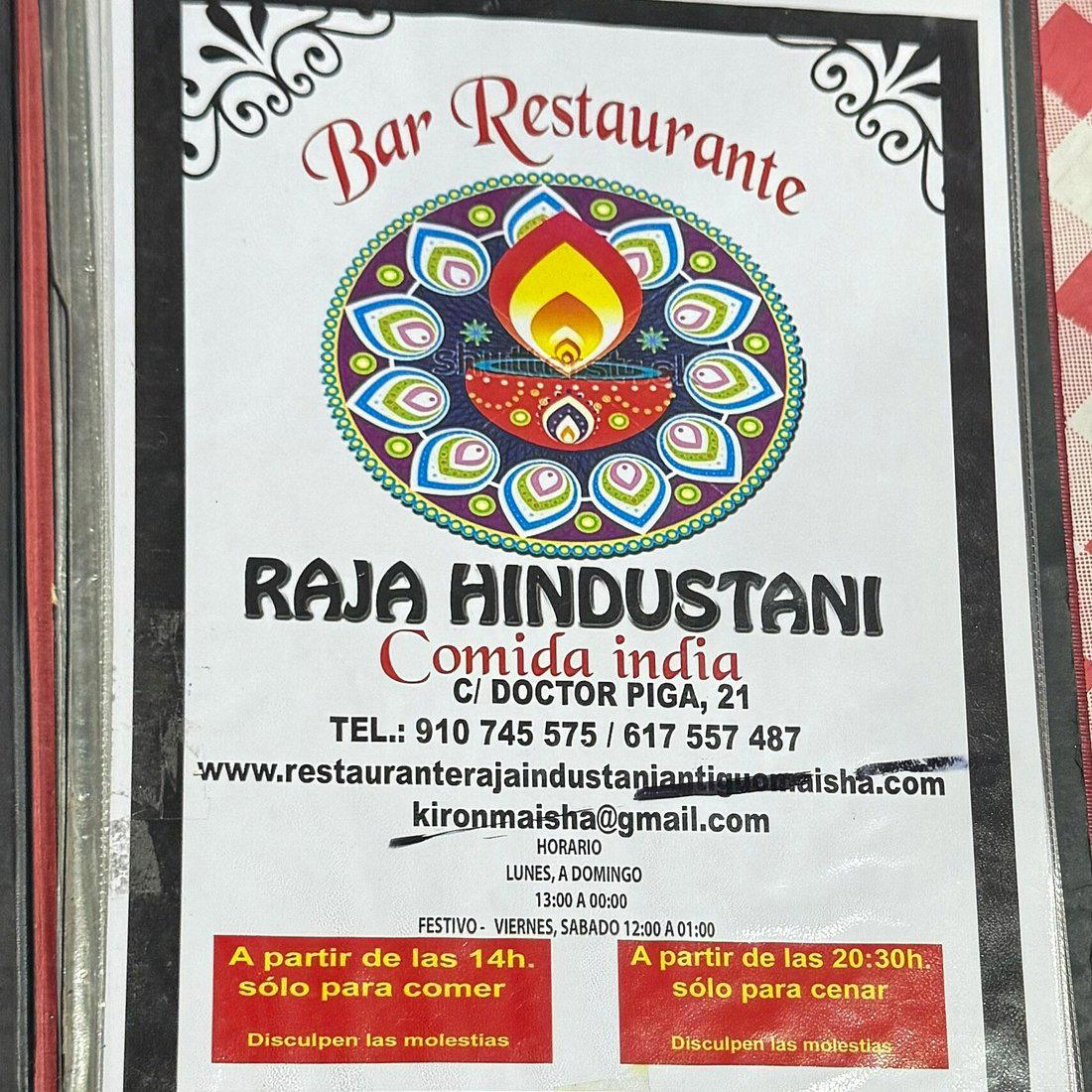 Raja Hindustani restaurant in Madrid, Spain