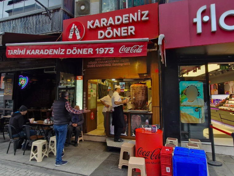 Karadeniz Döner Asım Usta, Istanbul, Turkey