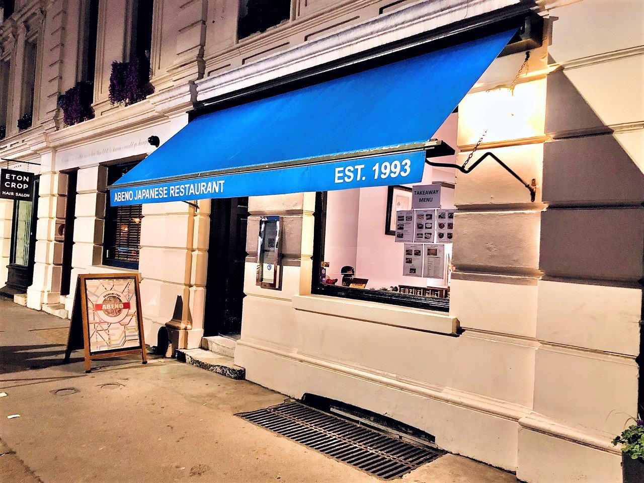 Abeno restaurant in London