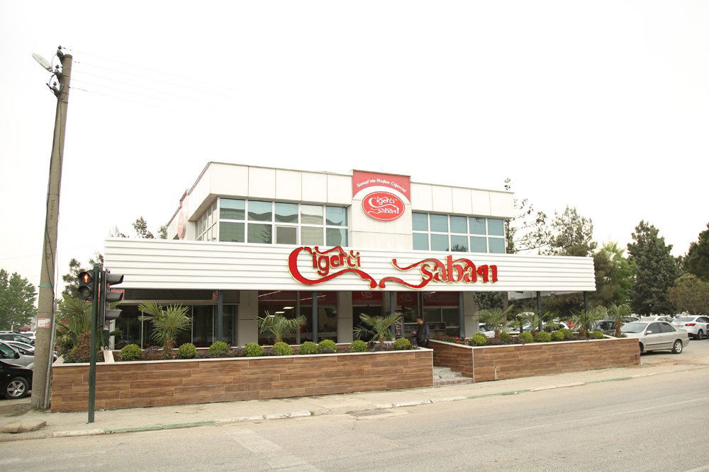 Ciğerci Şaban, Restaurant in Bursa