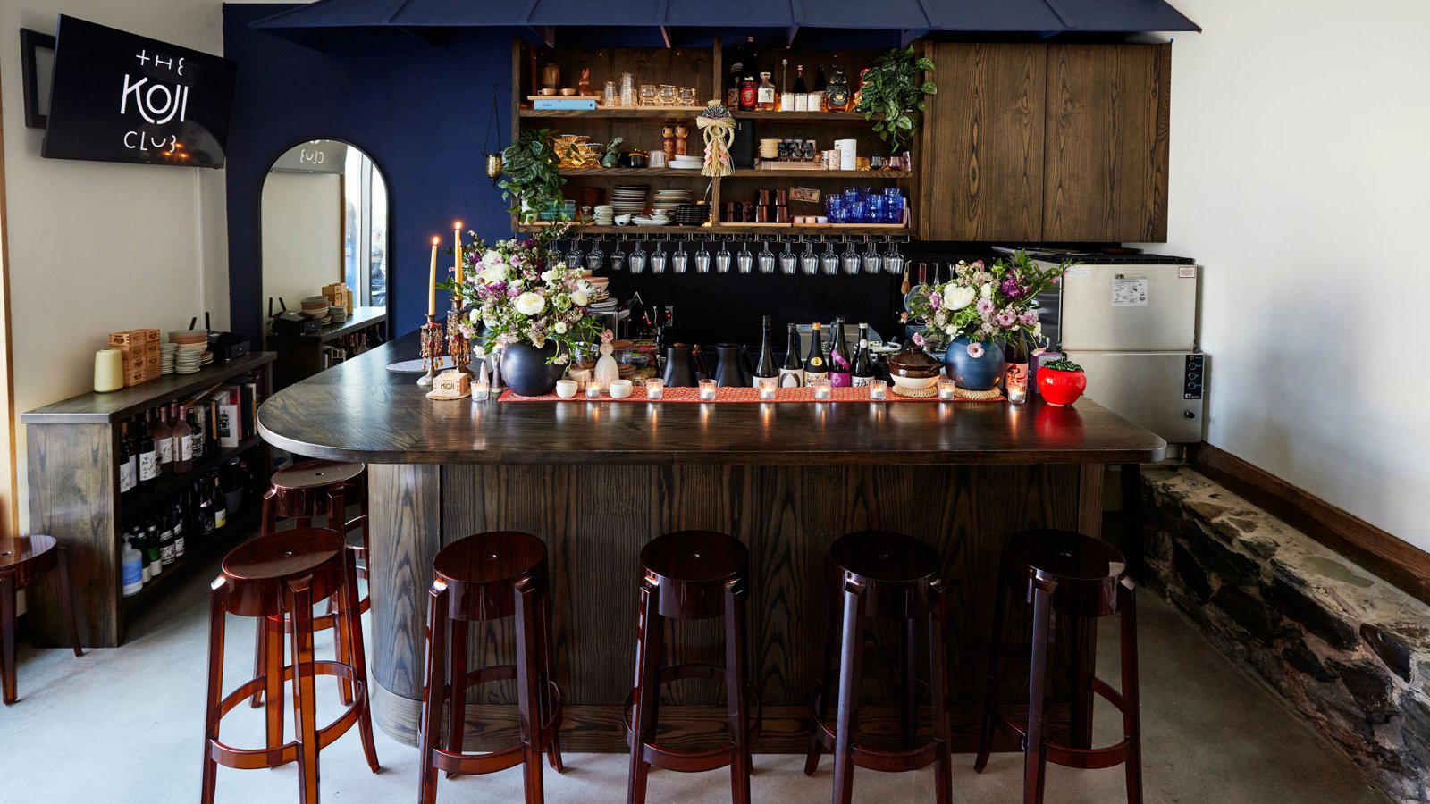 The Koji Club restaurant in Brighton, United States