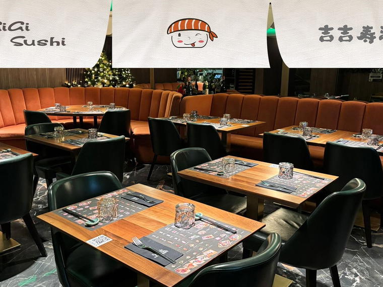 Gigi Sushi, Horgen, Switzerland