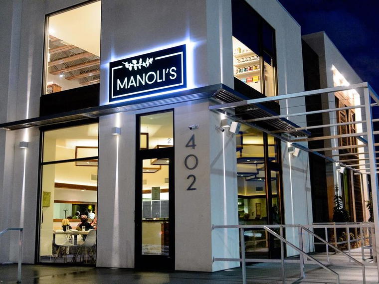 Manoli's, Salt Lake City, United States