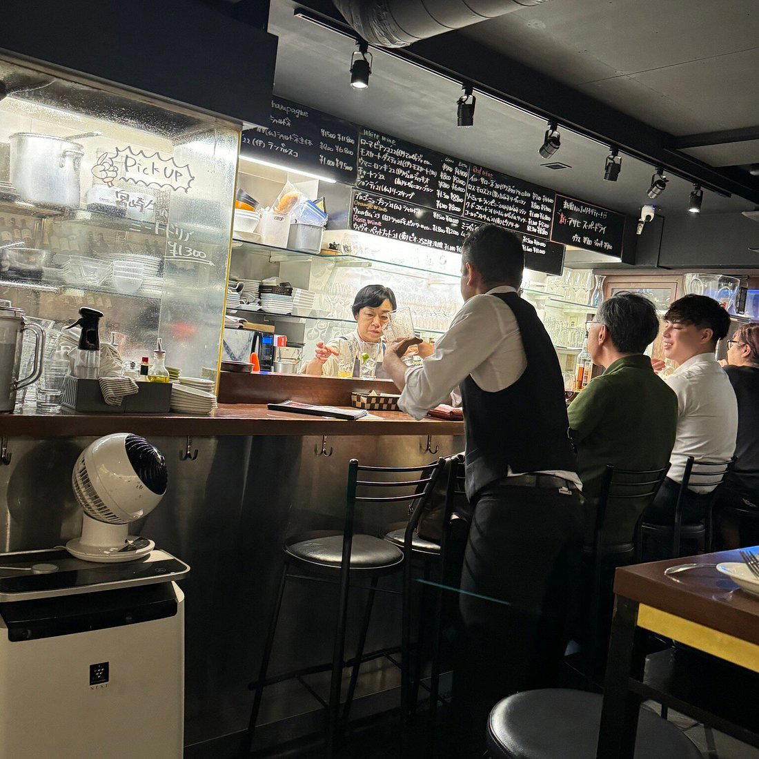 Marugo restaurant in Tokyo, Japan