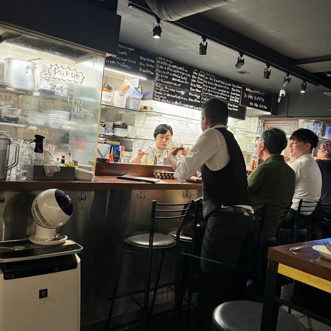 Marugo, Restaurant in Tokyo