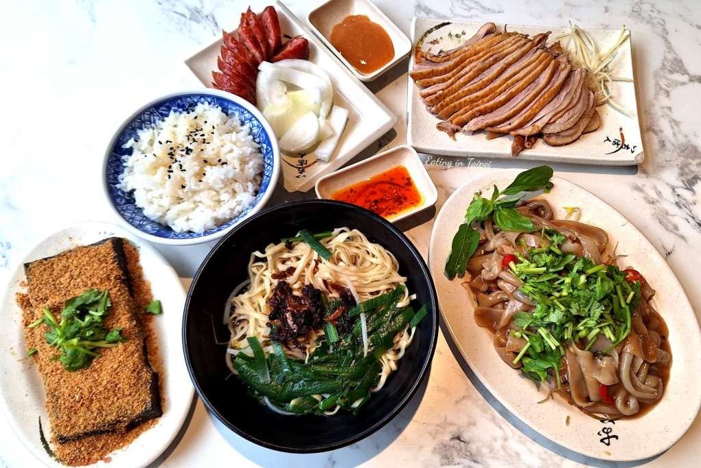 A Cheng Goose, Restaurant in Melbourne