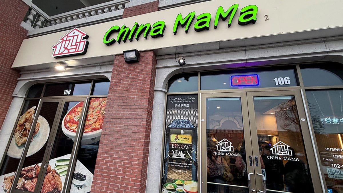 China Mama restaurant in Las Vegas, United States