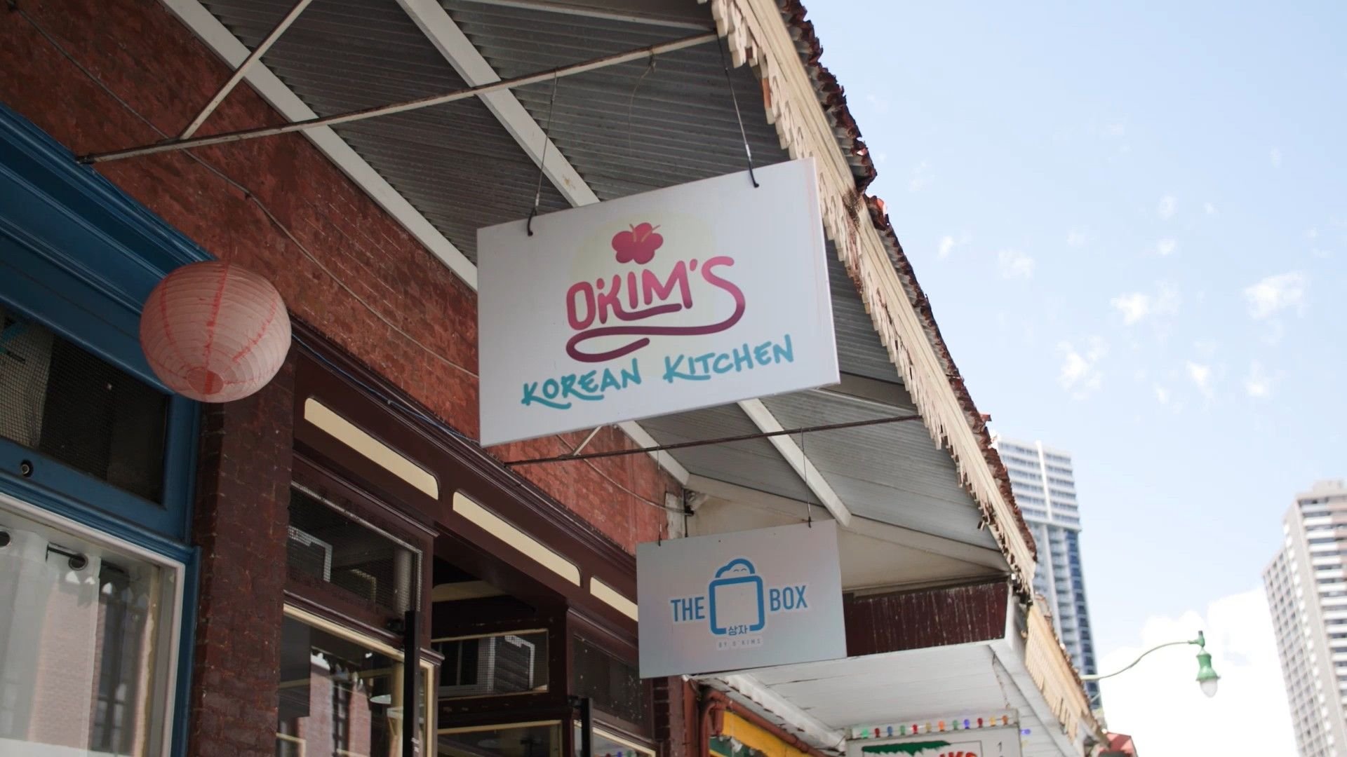 O'Kims, Restaurant in Honolulu
