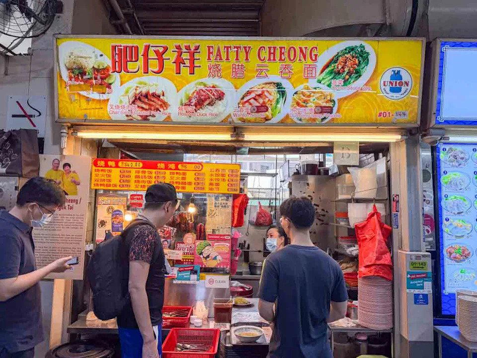 Fatty Cheong Roast Meat restaurant in Singapore, Singapore