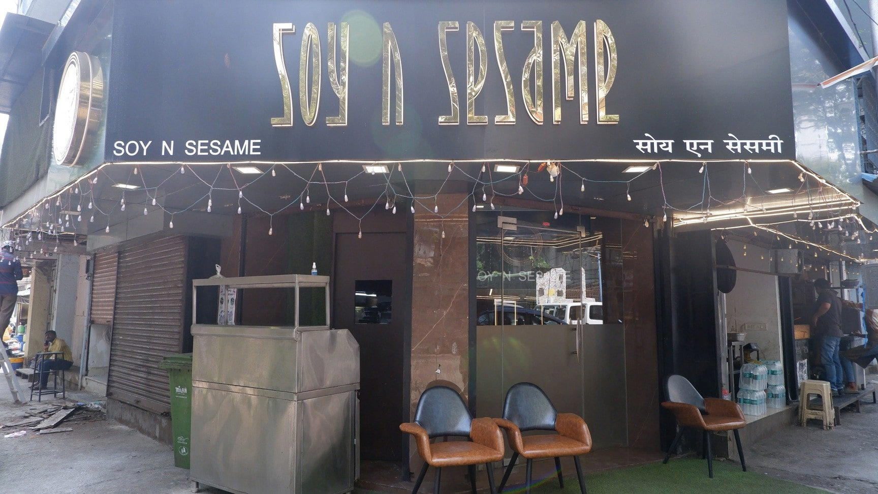 Sesame restaurant in Mumbai, India