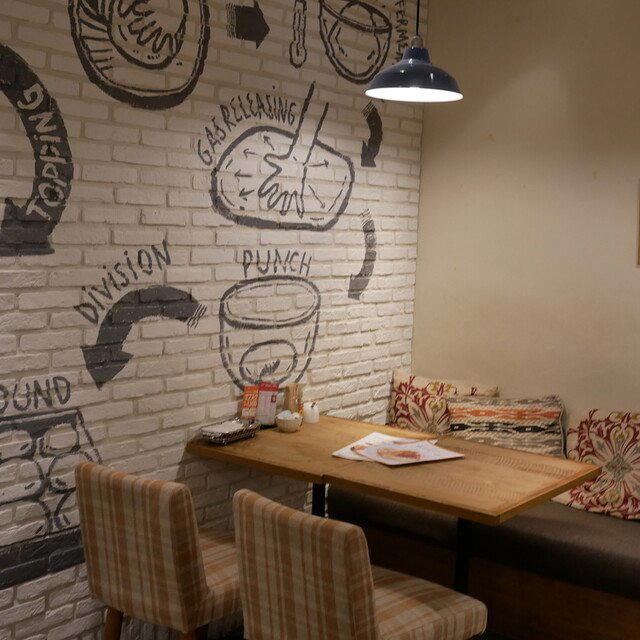 The French Toast Factory Yodobashi Akiba ten, Tokyo, Japan