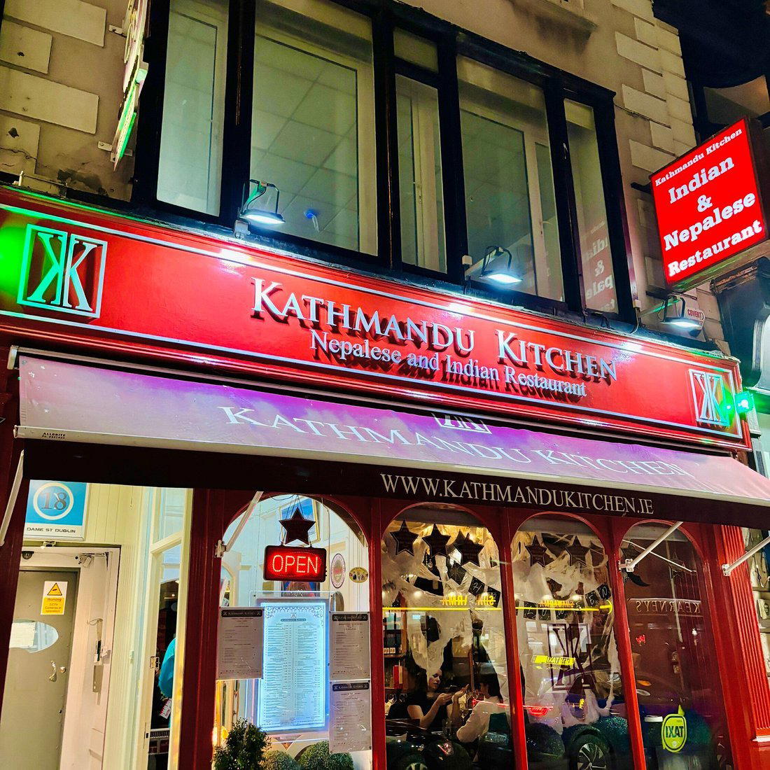 Kathmandu Kitchen restaurant in Dublin, Ireland