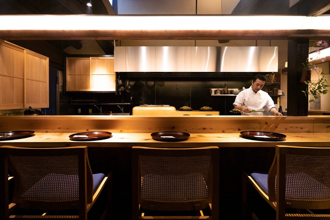 Muroi, Restaurant in Kyoto