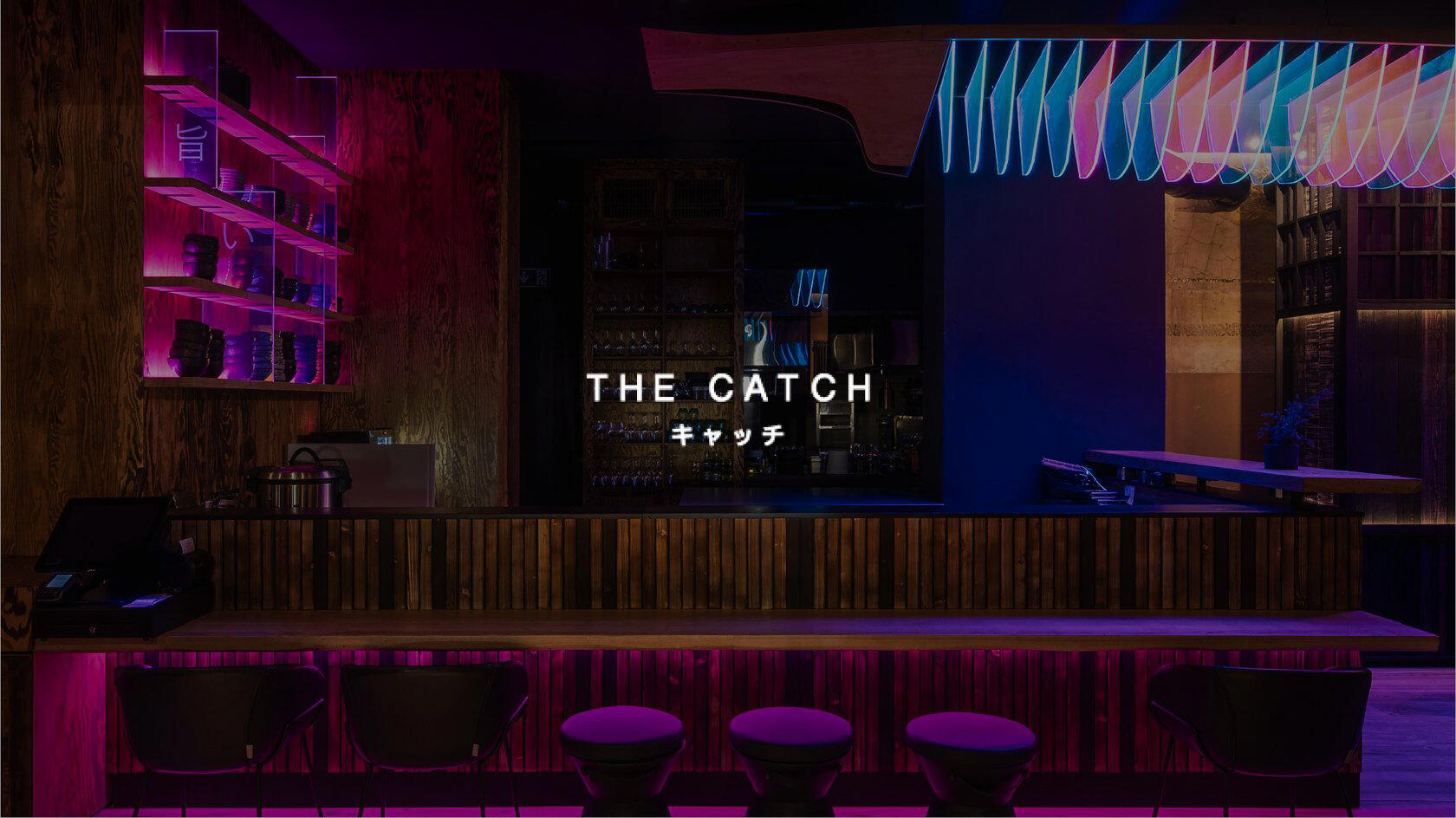 The Catch restaurant in Berlin, Germany