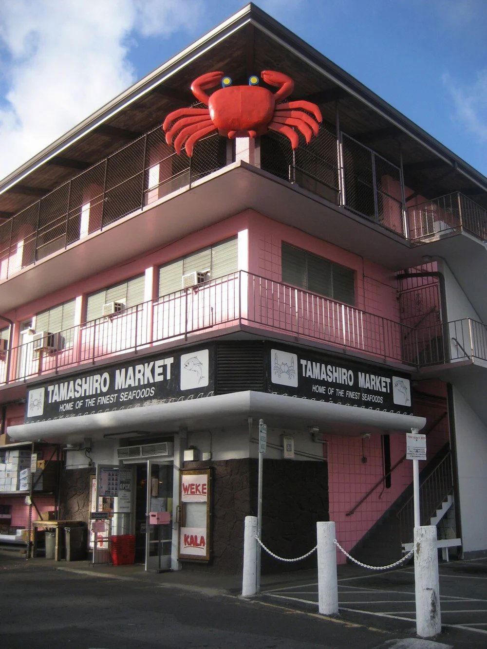 Tamashiro Market, Restaurant in Honolulu