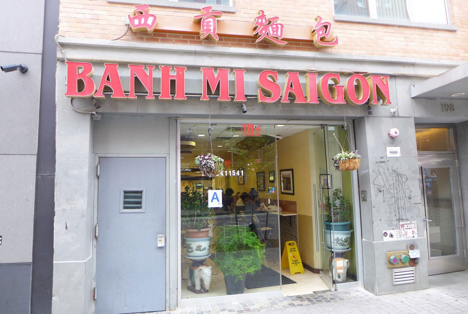 Bánh Mì Saigon Bakery, Restaurant in New York City