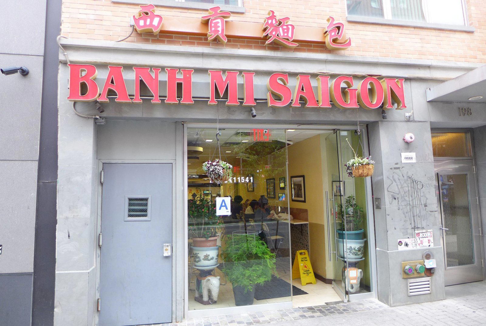 Bánh Mì Saigon Bakery restaurant in New York City, United States
